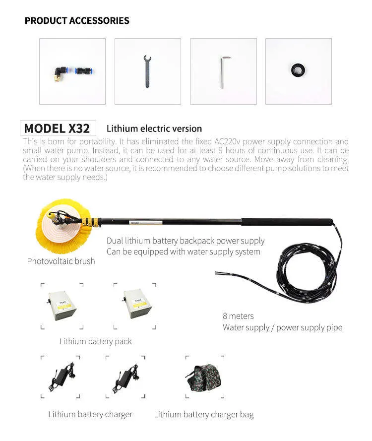 Solar Panel Cleaning Handheld Photovoltaic Panel Professional Electric Cleaning Brush